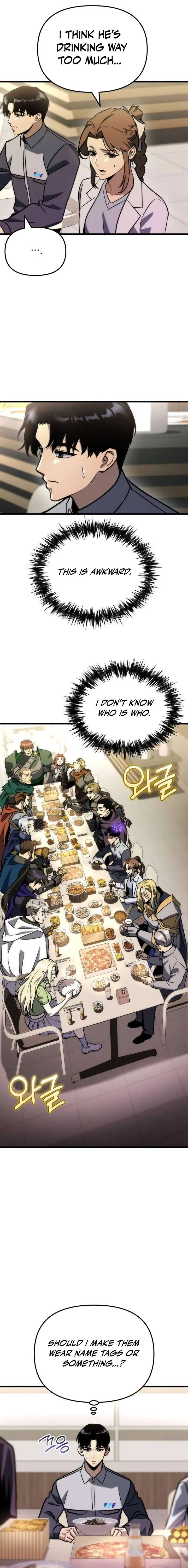 Hiding a Logistics Center in The Apocalypse chapter 87 page 14