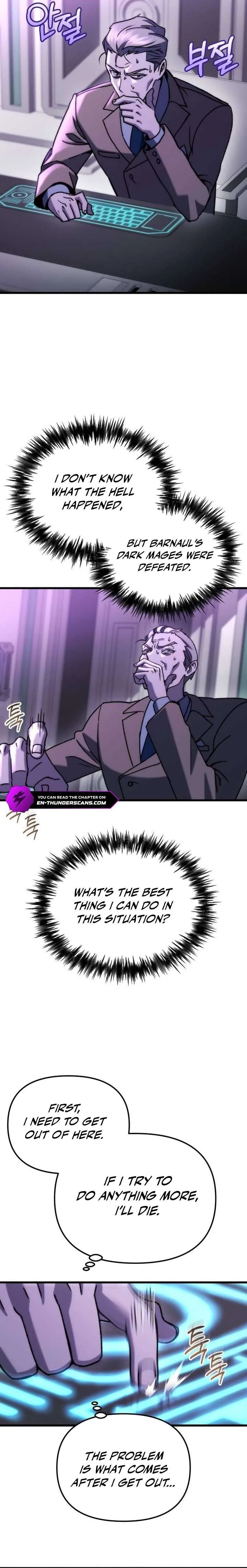 Hiding a Logistics Center in The Apocalypse chapter 87 page 6