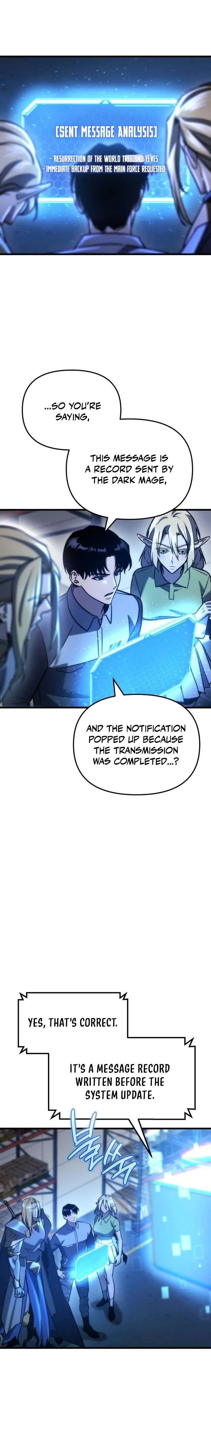 Hiding a Logistics Center in The Apocalypse chapter 88 page 7