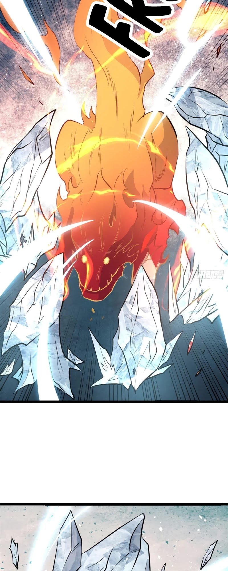 All Hail the Sect Leader chapter 112 page 32