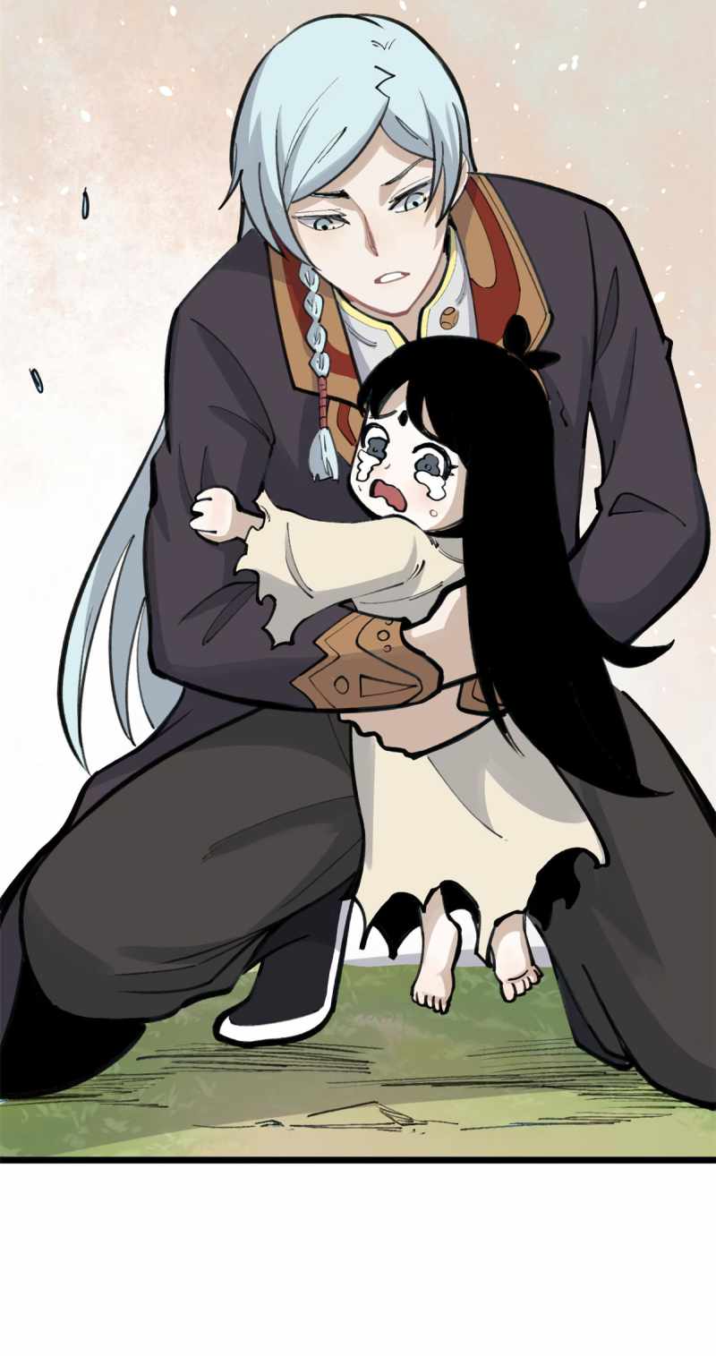 All Hail the Sect Leader chapter 151 page 33