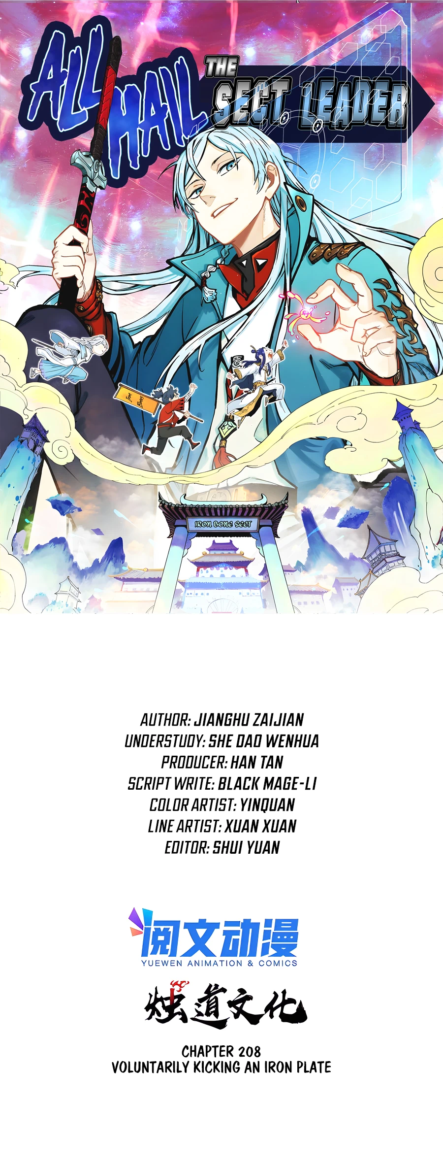 All Hail the Sect Leader chapter 208 page 2