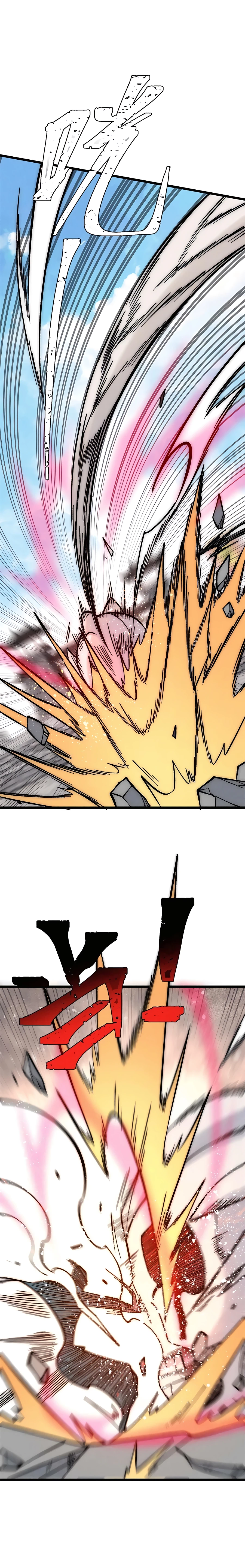 All Hail the Sect Leader chapter 208 page 6