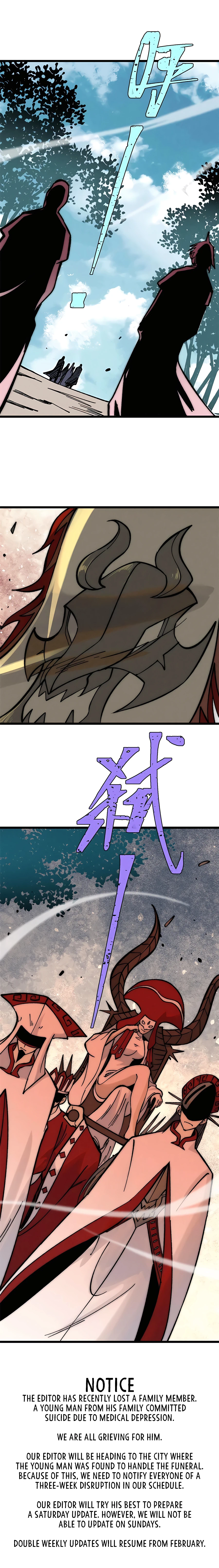 All Hail the Sect Leader chapter 208 page 17