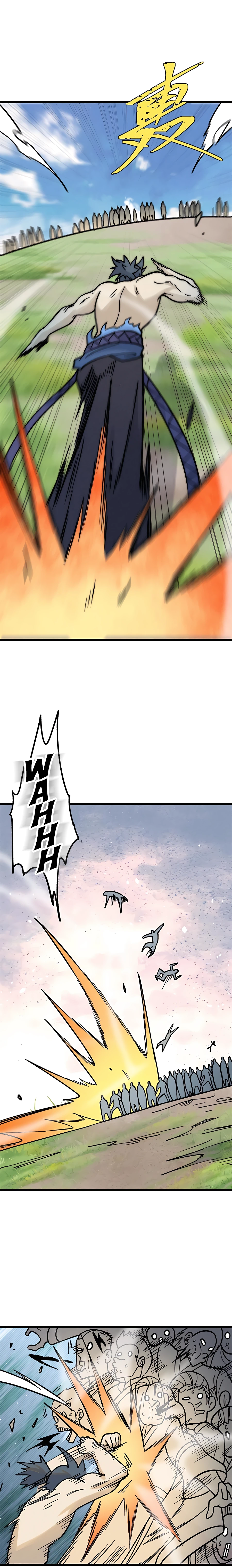 All Hail the Sect Leader chapter 210 page 11