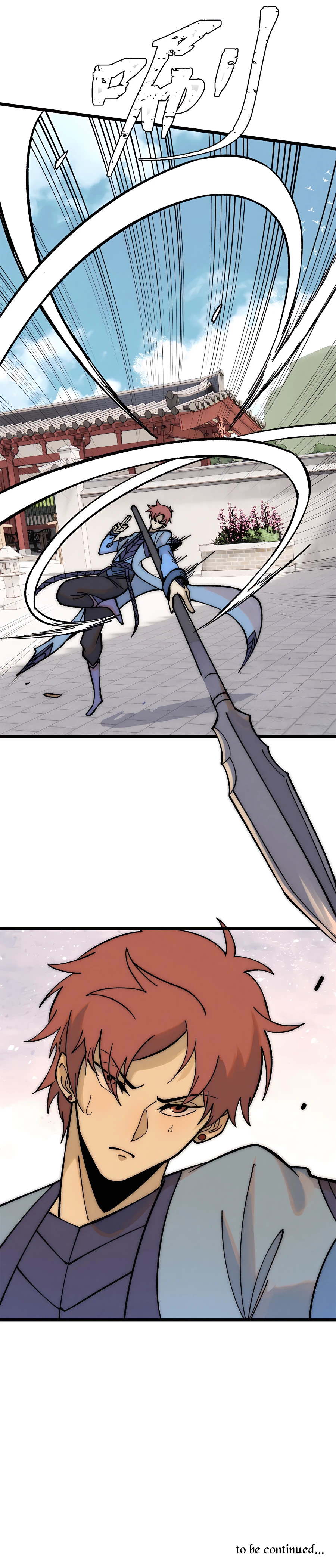 All Hail the Sect Leader chapter 212 page 14