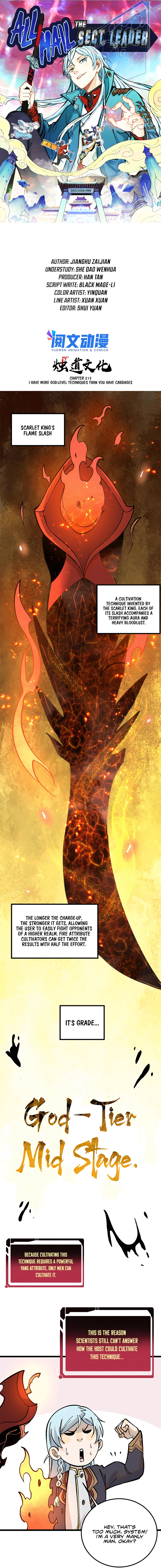 All Hail the Sect Leader chapter 215 page 2