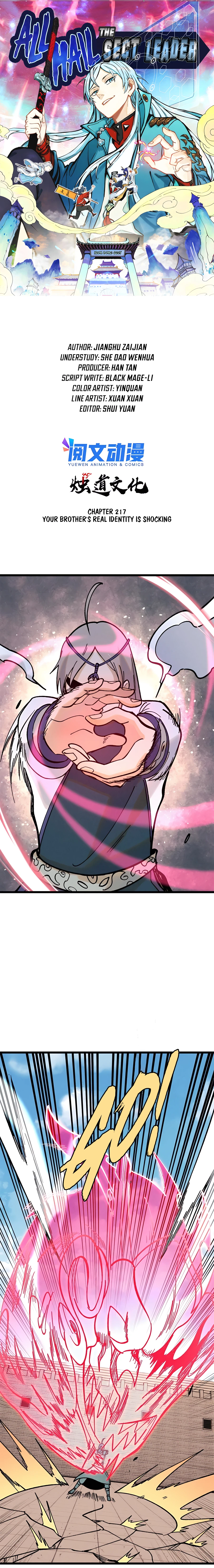 All Hail the Sect Leader chapter 217 page 2