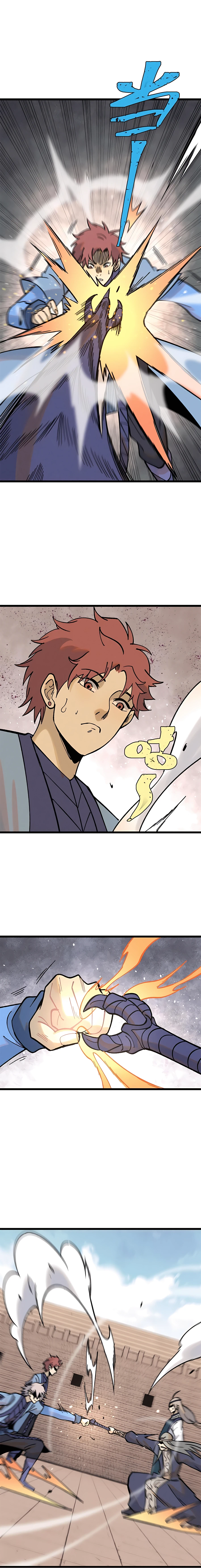 All Hail the Sect Leader chapter 217 page 7