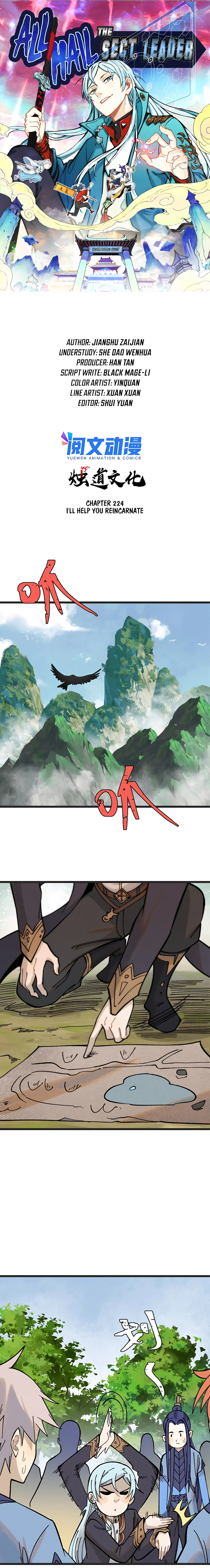 All Hail the Sect Leader chapter 224 page 2