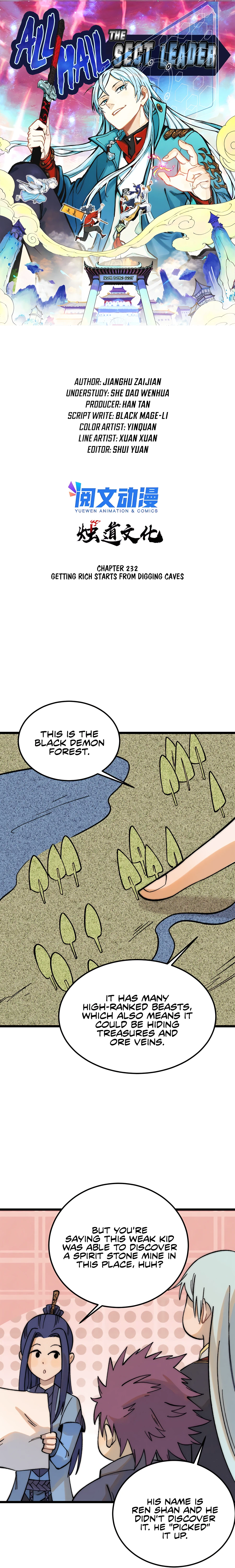 All Hail the Sect Leader chapter 232 page 1