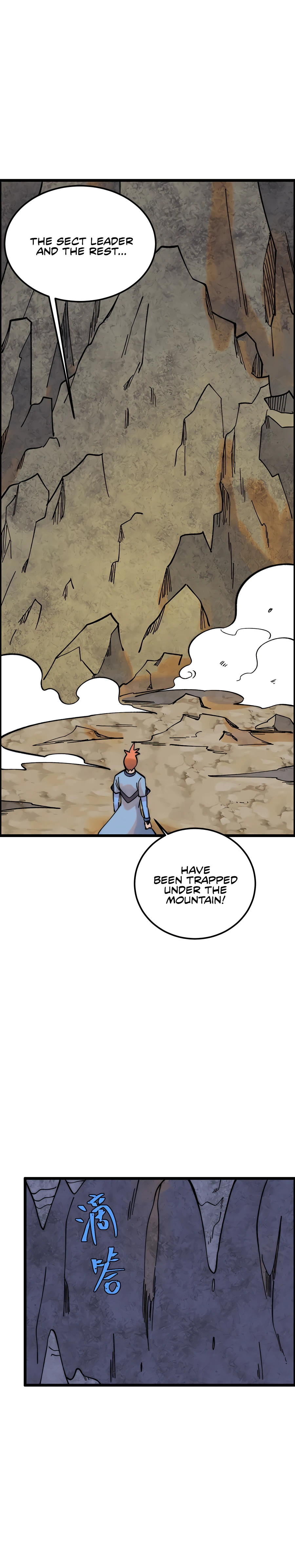 All Hail the Sect Leader chapter 232 page 9