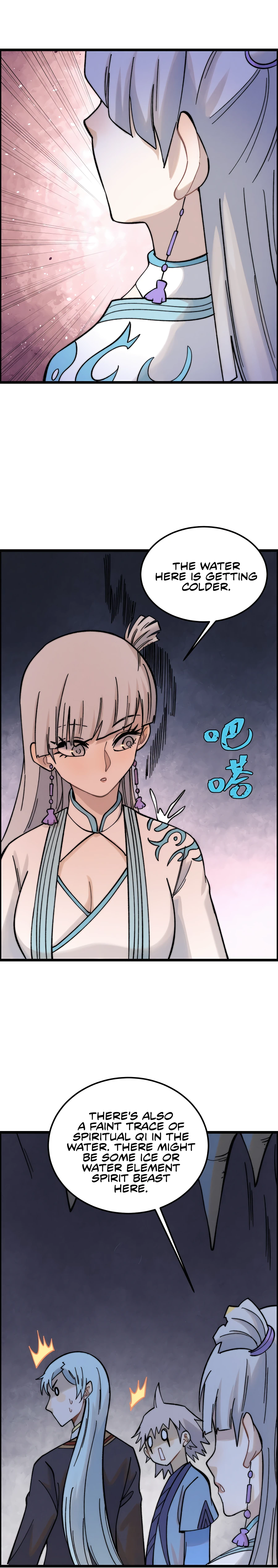 All Hail the Sect Leader chapter 232 page 12