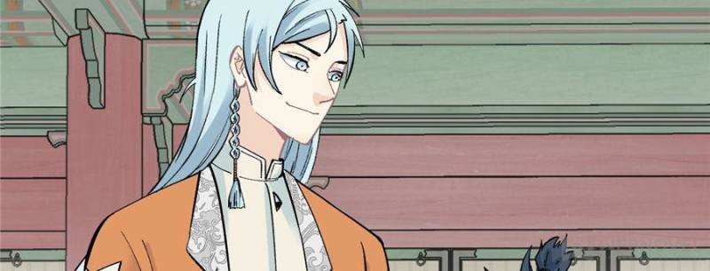 All Hail the Sect Leader chapter 25 page 32