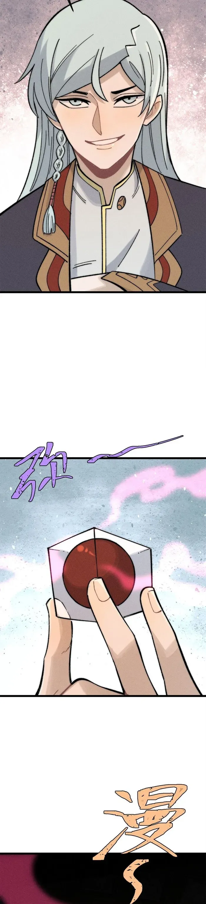 All Hail the Sect Leader chapter 250 page 7