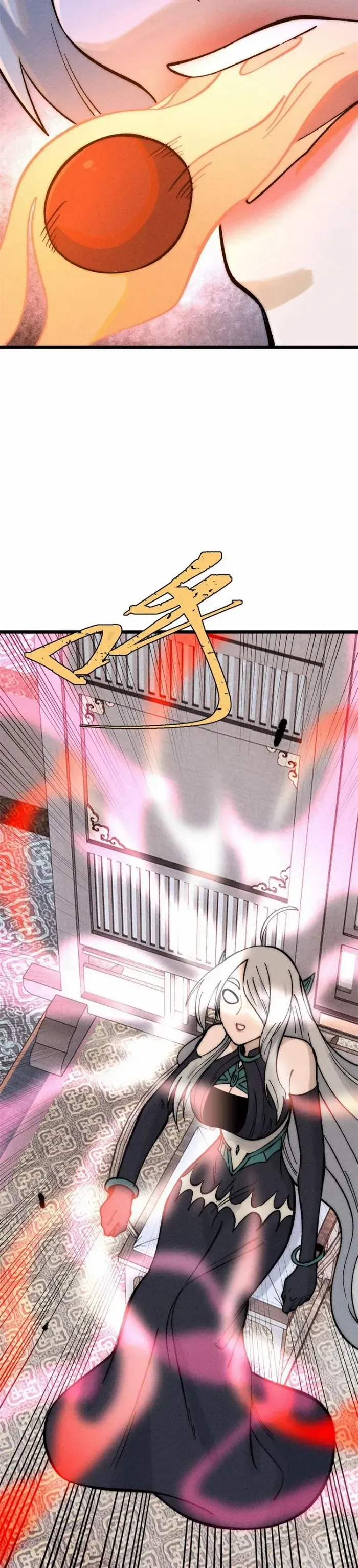 All Hail the Sect Leader chapter 250 page 13