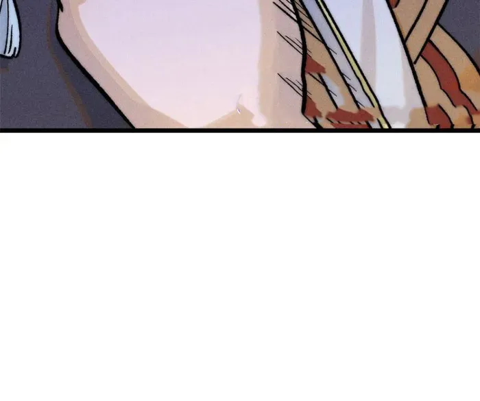All Hail the Sect Leader chapter 251 page 17