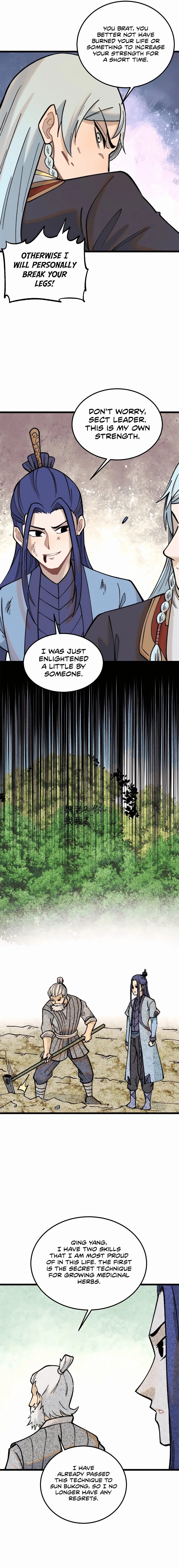 All Hail the Sect Leader chapter 255 page 8