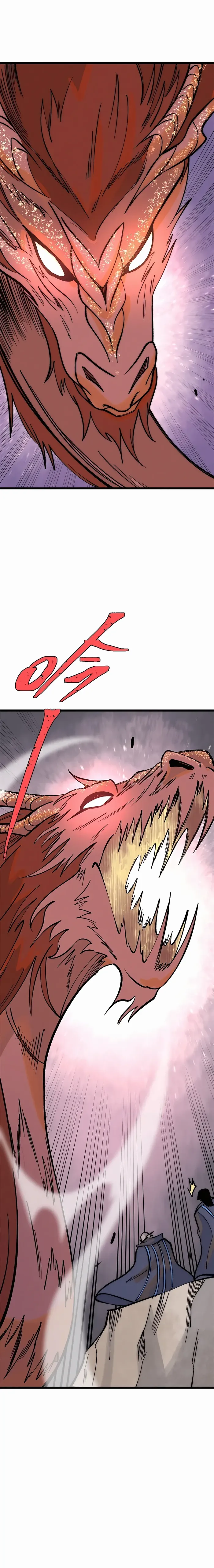 All Hail the Sect Leader chapter 257 page 1