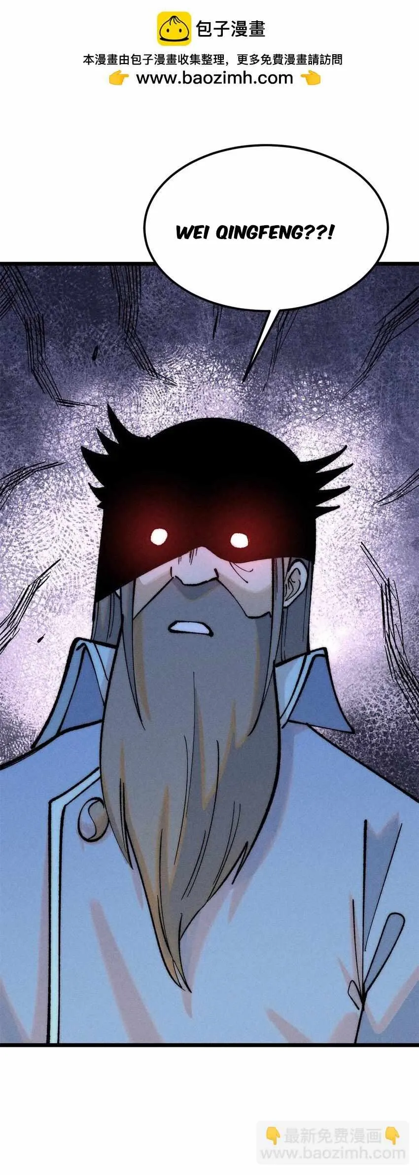 All Hail the Sect Leader chapter 273 page 50