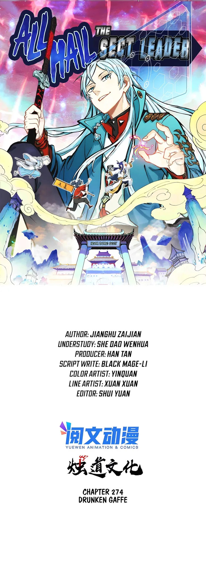 All Hail the Sect Leader chapter 274 page 1