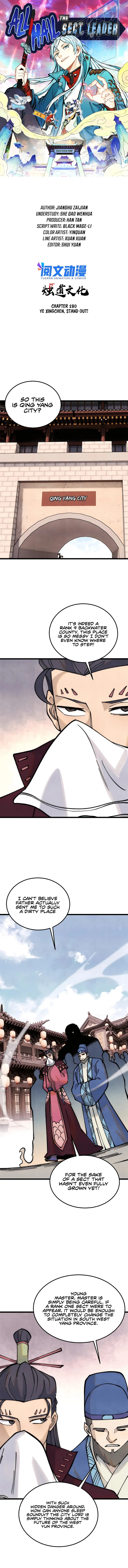 All Hail the Sect Leader chapter 280 page 1