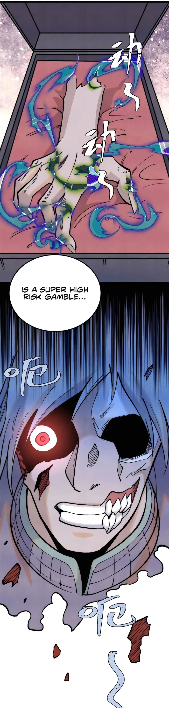 All Hail the Sect Leader chapter 283 page 11