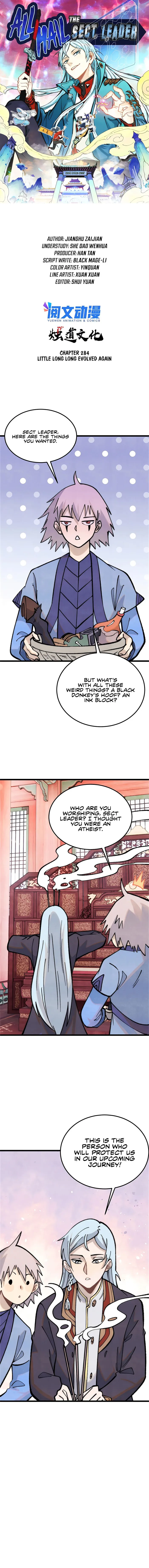 All Hail the Sect Leader chapter 284 page 1