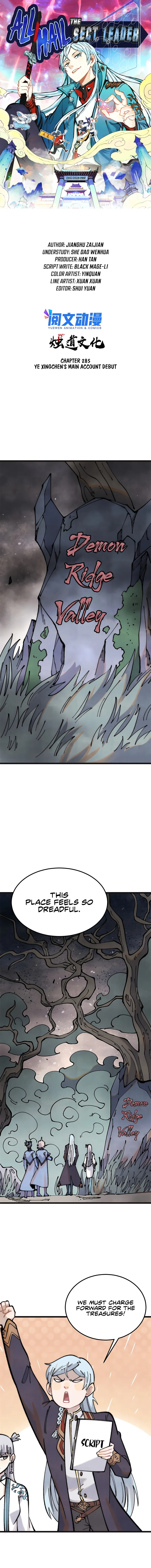 All Hail the Sect Leader chapter 285 page 1