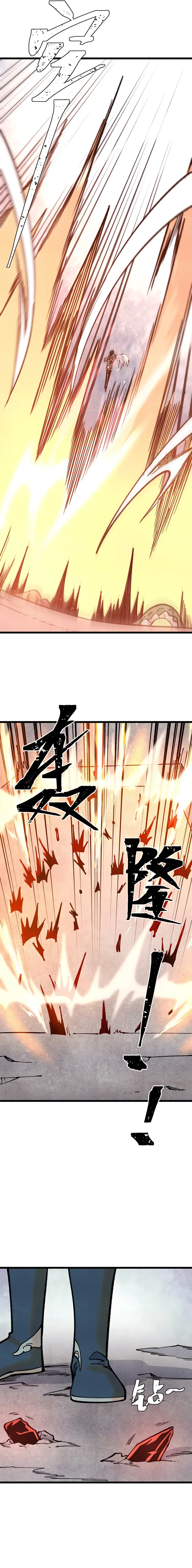 All Hail the Sect Leader chapter 288 page 3