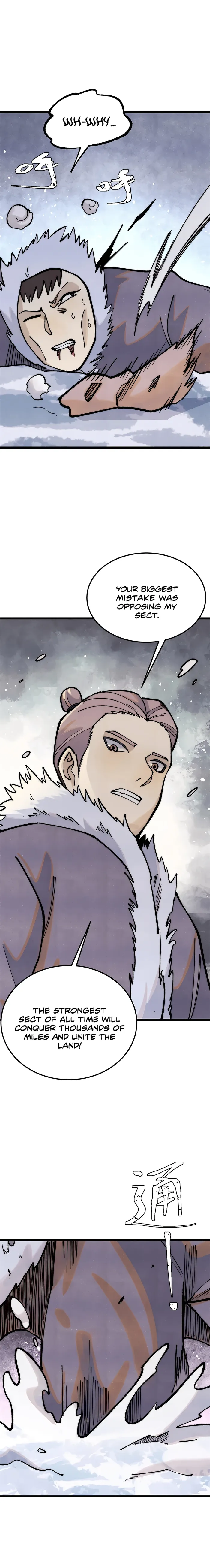 All Hail the Sect Leader chapter 299 page 2