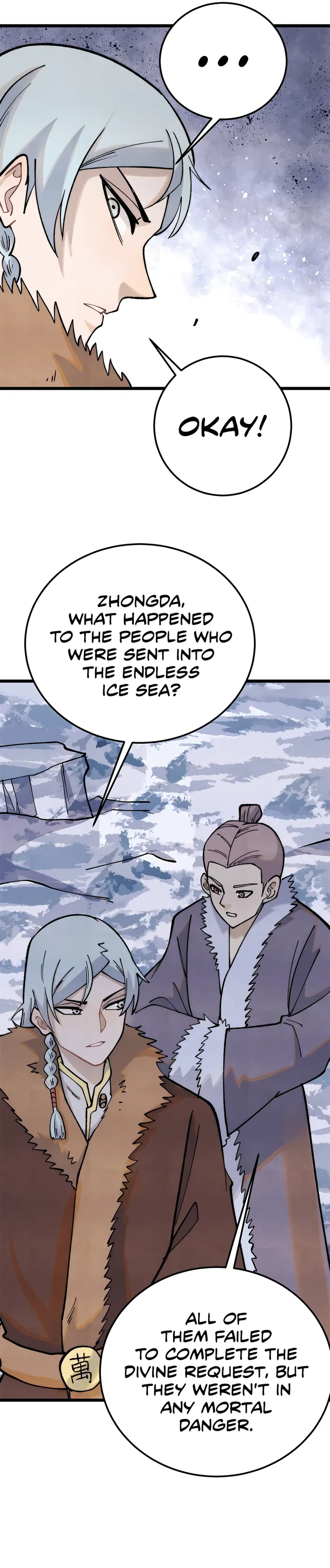 All Hail the Sect Leader chapter 304 page 7