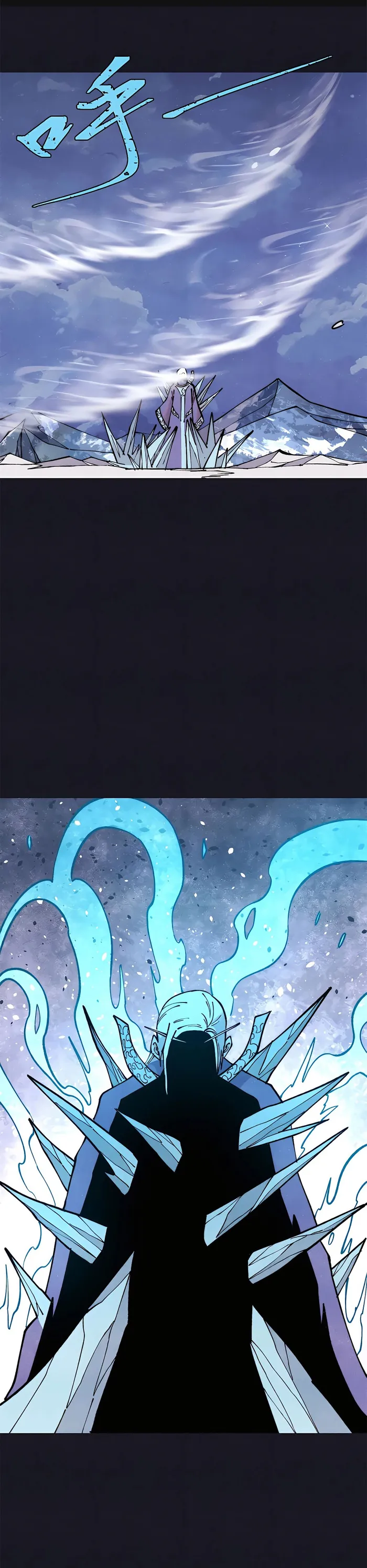All Hail the Sect Leader chapter 308 page 1