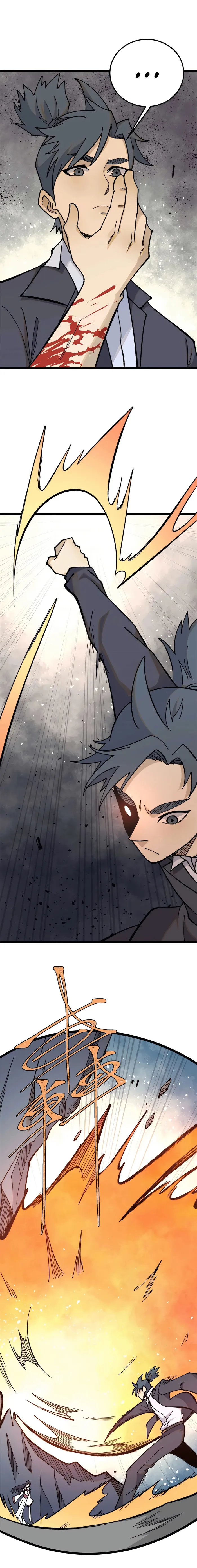 All Hail the Sect Leader chapter 343 page 2
