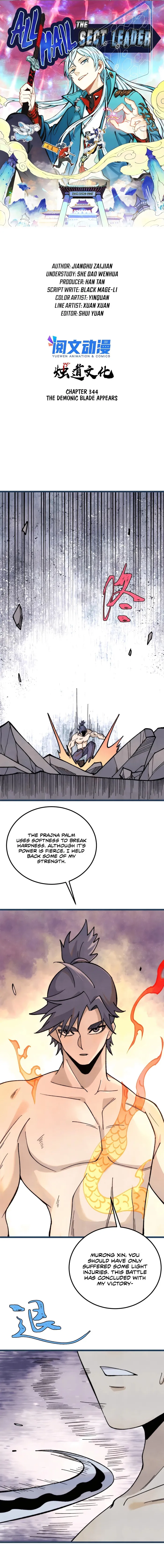 All Hail the Sect Leader chapter 344 page 1