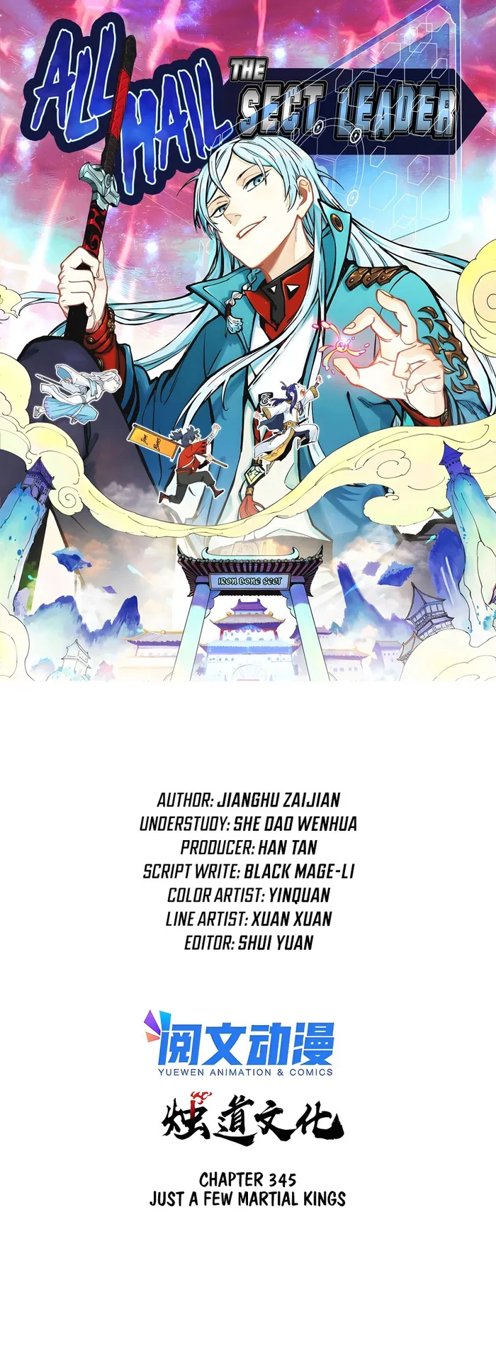 All Hail the Sect Leader chapter 345 page 1