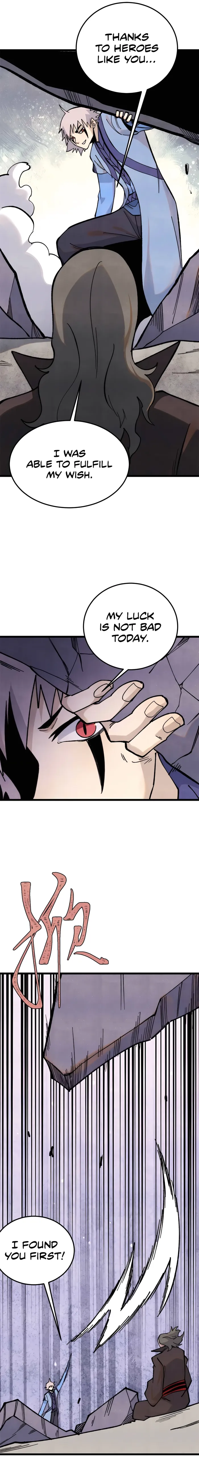 All Hail the Sect Leader chapter 353 page 3