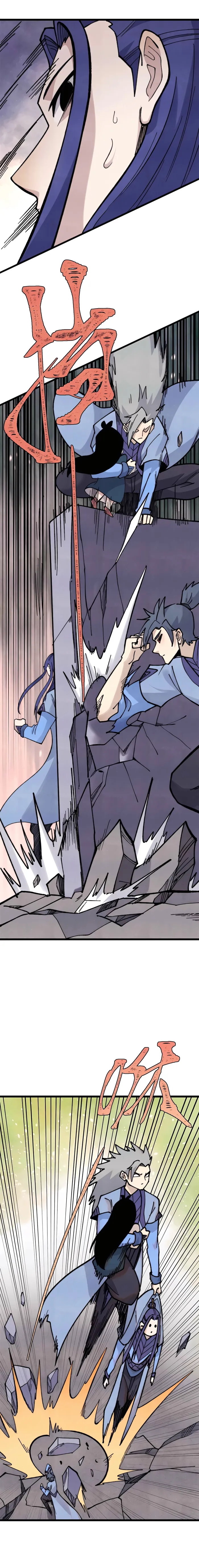 All Hail the Sect Leader chapter 353 page 10