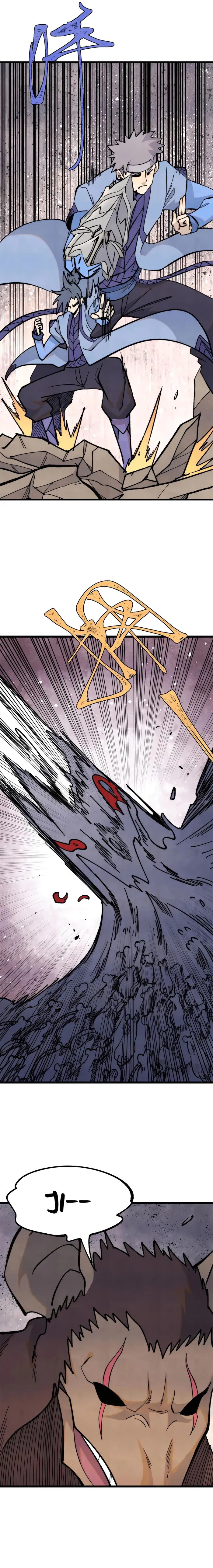 All Hail the Sect Leader chapter 362 page 7