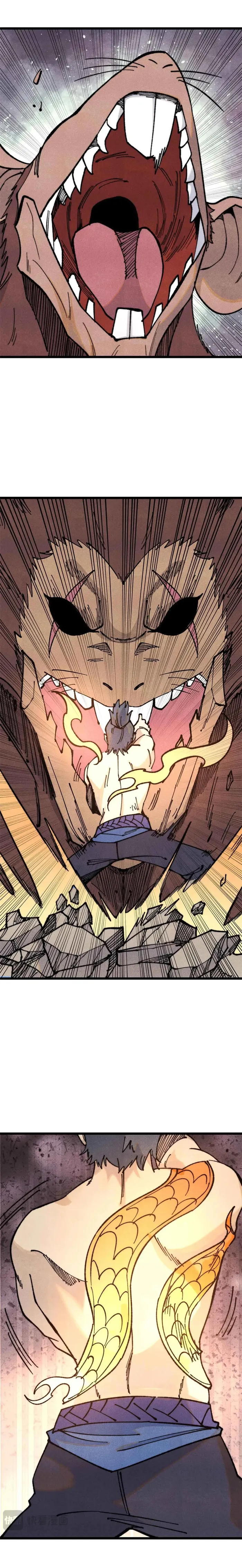 All Hail the Sect Leader chapter 363 page 6
