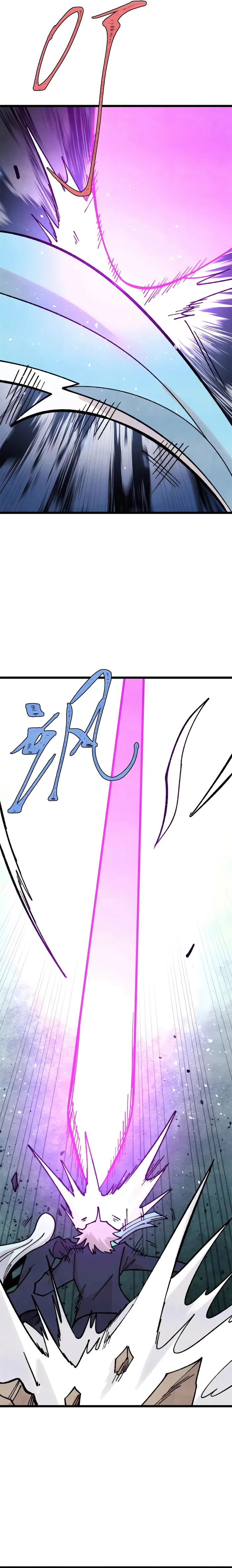 All Hail the Sect Leader chapter 384 page 7