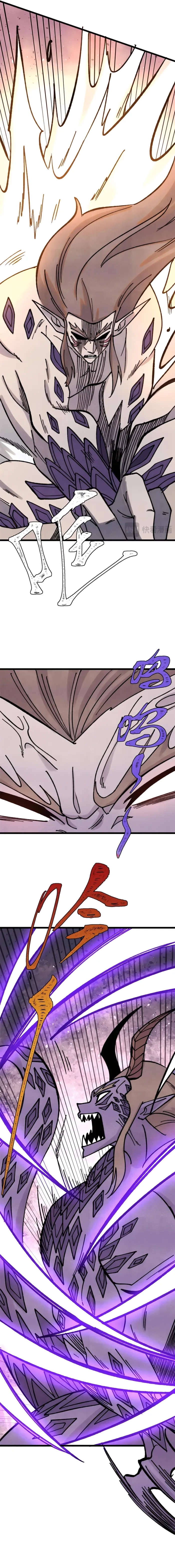 All Hail the Sect Leader chapter 388 page 10