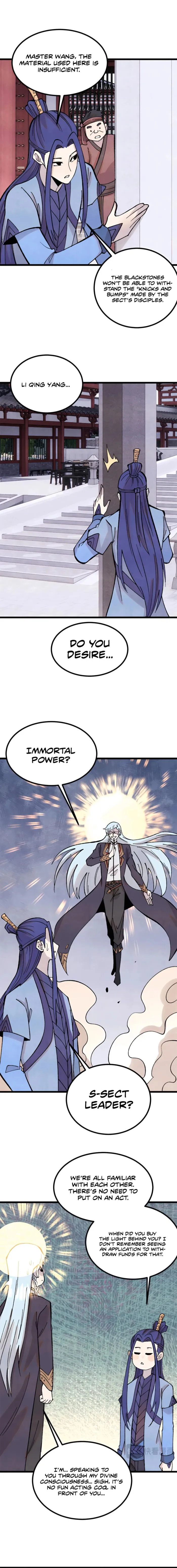 All Hail the Sect Leader chapter 393 page 1
