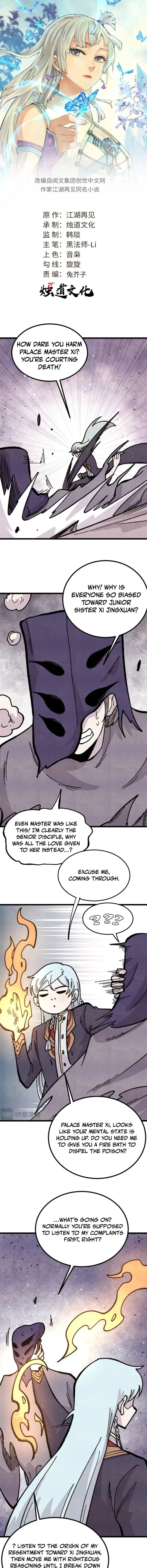 All Hail the Sect Leader chapter 444 page 1