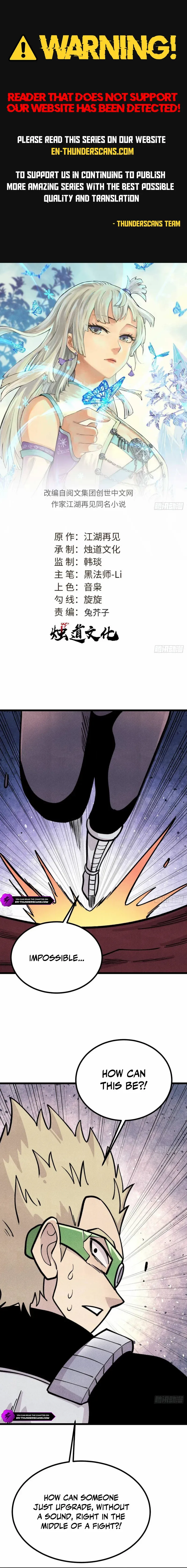 All Hail the Sect Leader chapter 449 page 1