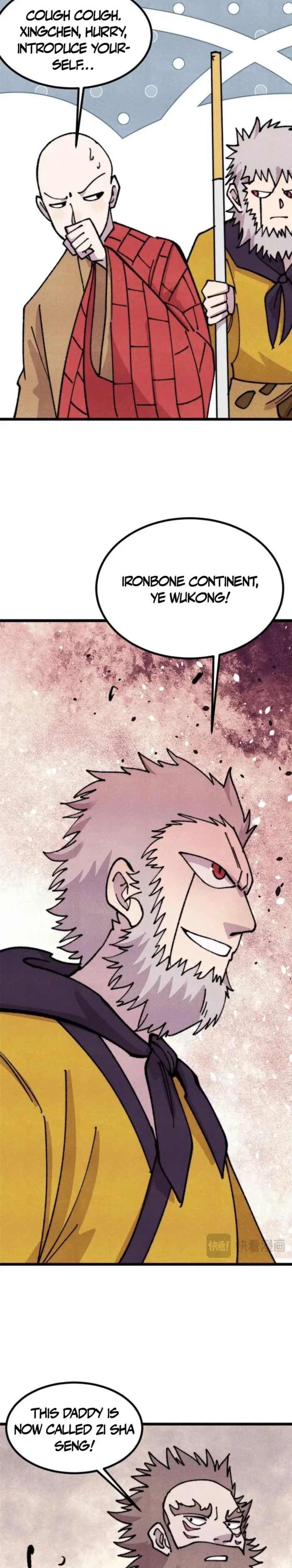 All Hail the Sect Leader chapter 481 page 4