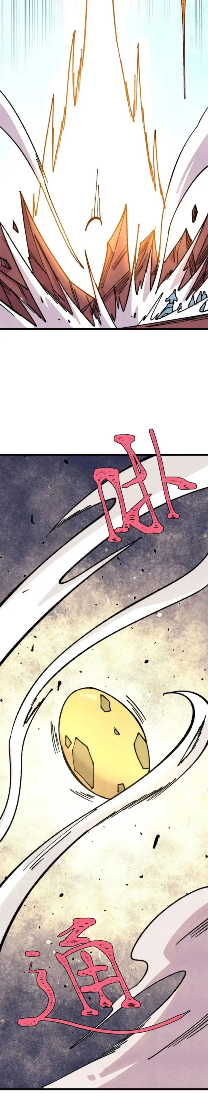 All Hail the Sect Leader chapter 481 page 10