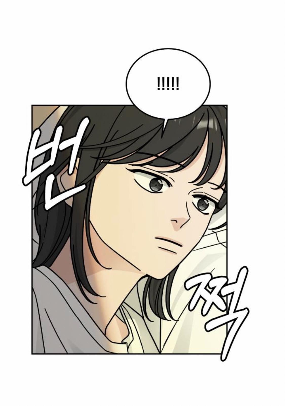 Clothing Bin of Love chapter 35 page 8