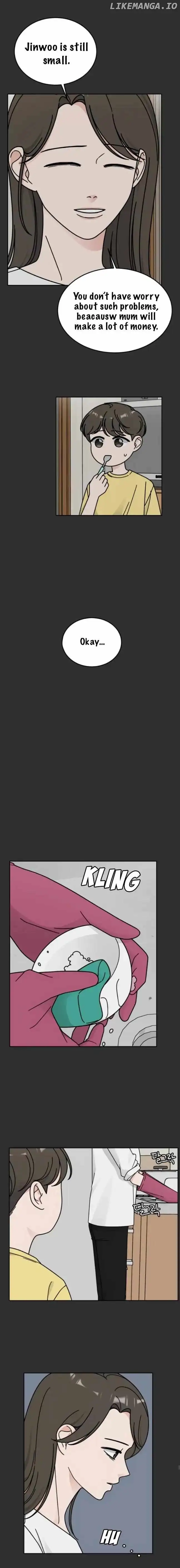 Clothing Bin of Love chapter 45 page 11
