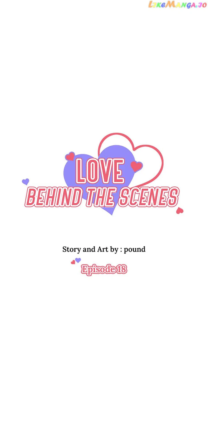 Love Behind the Scenes chapter 18 page 12